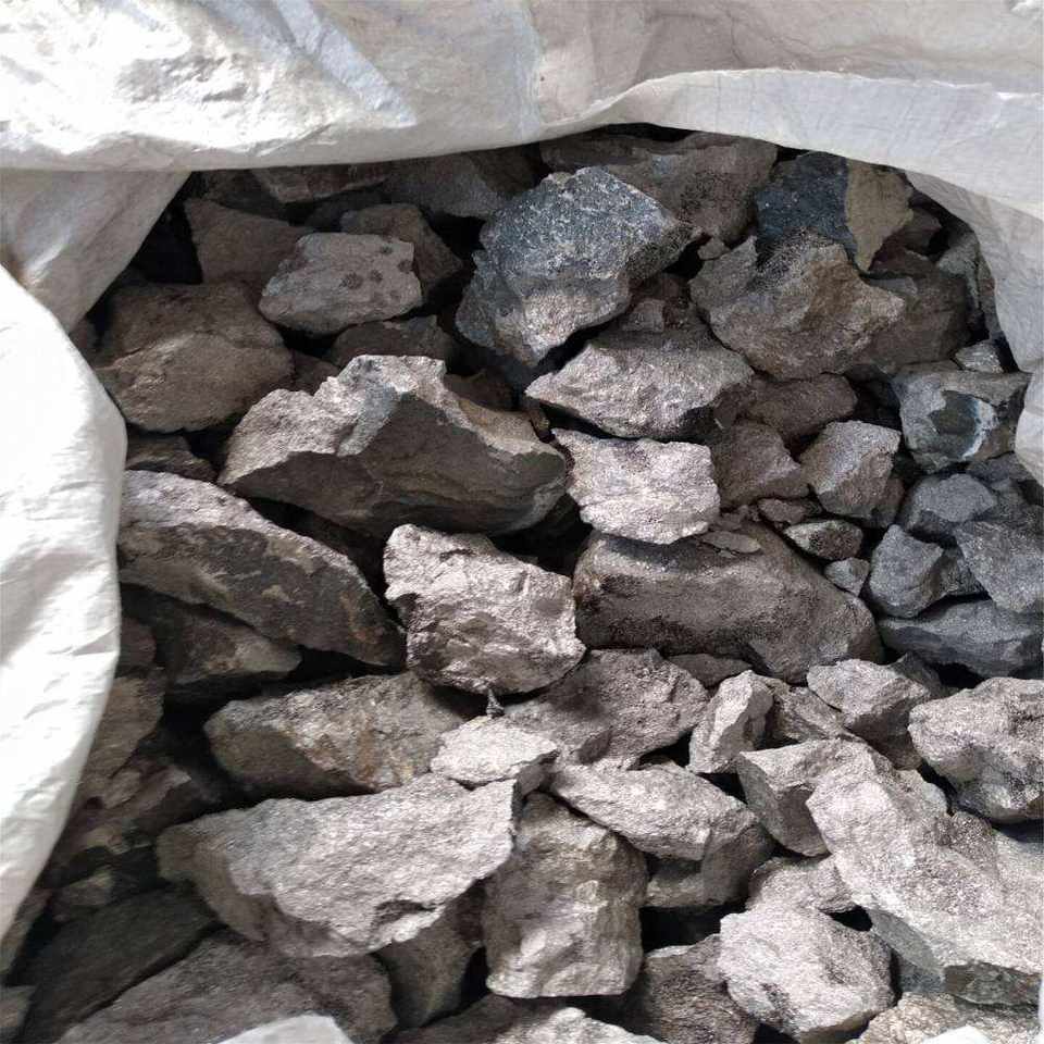 75%min Ferro Silicon Deoxidizer For Steel 75%min Ferro Silicon Deoxidizer For Steel MakingMaking