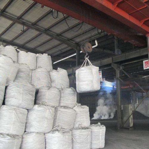 High Carbon Silicon Promotes Innovation High Carbon Silicon Promotes Innovation